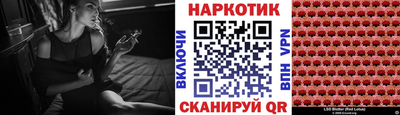 Магазин наркотиков Волоколамск Codein  Галлюциногенные грибы  Конопля  КОКАИН 