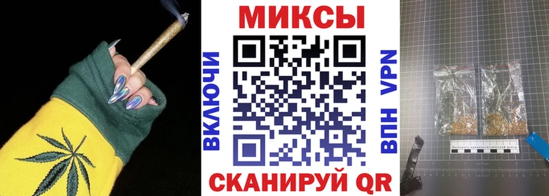 БУТИРАТ BDO 33%  дарнет шоп  даркнет как зайти  Волоколамск 