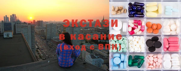 гашик Алексеевка