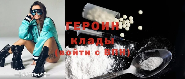 марки lsd Алексин