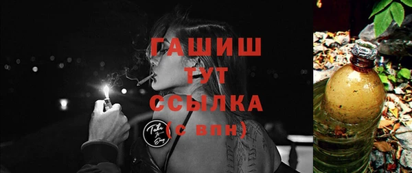 бошки Алзамай
