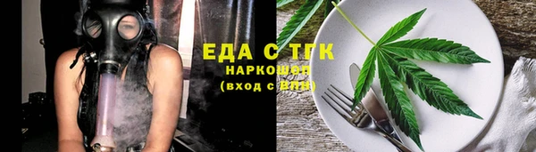 гашик Алексеевка