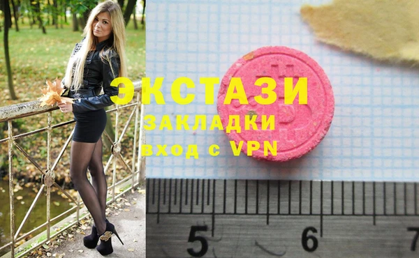 бошки Алзамай