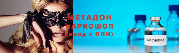 гашик Алексеевка