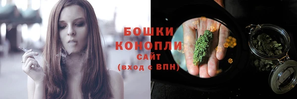 бошки Алзамай