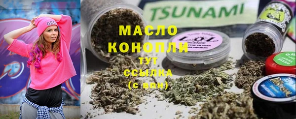 марки lsd Алексин