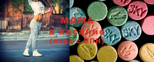 марки lsd Алексин