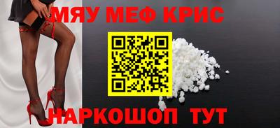 гашишное масло Обь