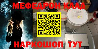 Альфа ПВП Нягань