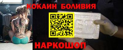 гашишное масло Обь