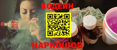 Альфа ПВП Нягань