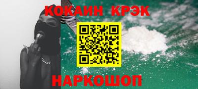 Альфа ПВП Нягань