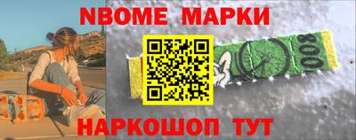 Альфа ПВП Нягань