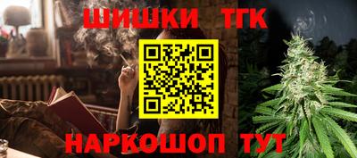 Альфа ПВП Нягань