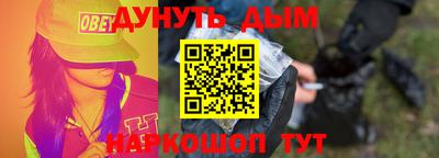 Альфа ПВП Нягань