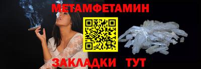 прущая мука Первоуральск