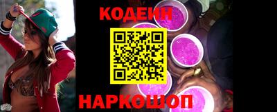 spice Обнинск