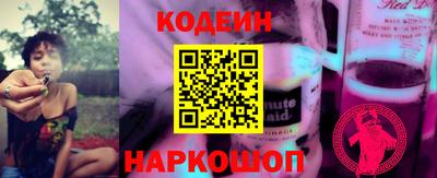 spice Обнинск
