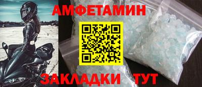 гашишное масло Обь