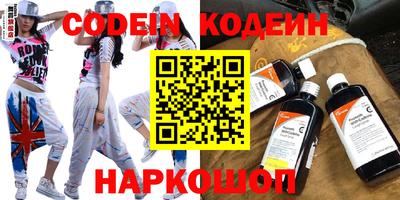 Альфа ПВП Нягань