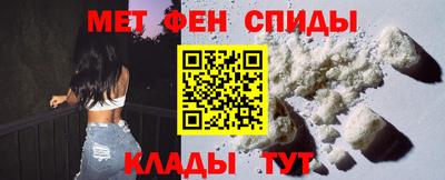 spice Обнинск