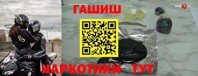 Альфа ПВП Нягань