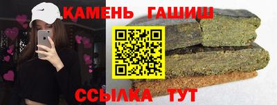 spice Обнинск