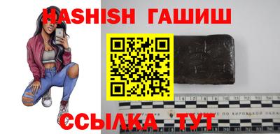 Альфа ПВП Нягань