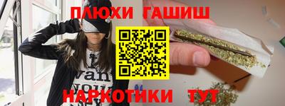 spice Обнинск