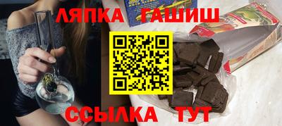 Альфа ПВП Нягань