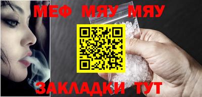 гашишное масло Обь