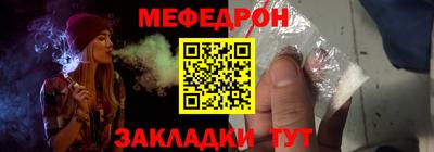 spice Обнинск