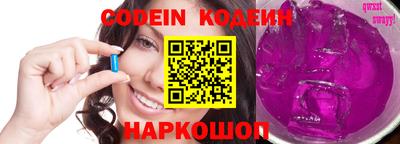 Альфа ПВП Нягань