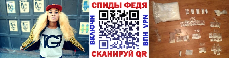 Метамфетамин Methamphetamine MEGA рабочий сайт Волоколамск